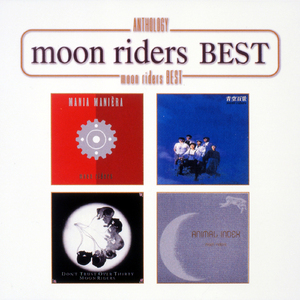 9月の海はクラゲの海