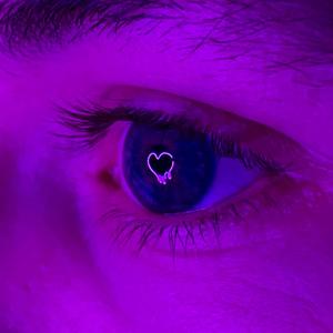 В НАШИХ ГЛАЗАХ СЕРДЦА