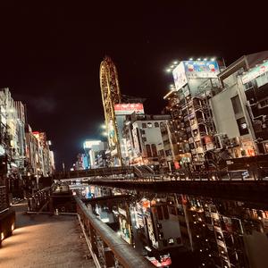 人情の街、西成