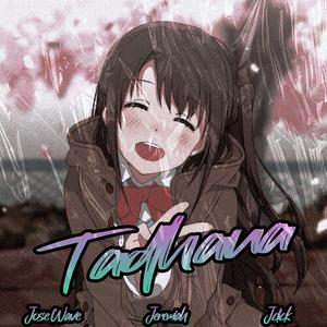 Tadhana (feat. Jose & JClick)