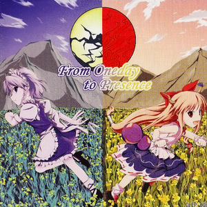 I miss you...but I'm here