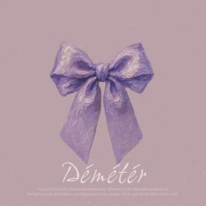 Before It Comes Undone