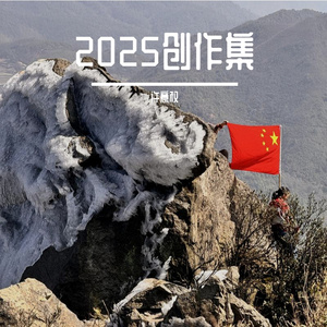 王教授 （Demo）