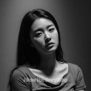 Love That Never Stayed