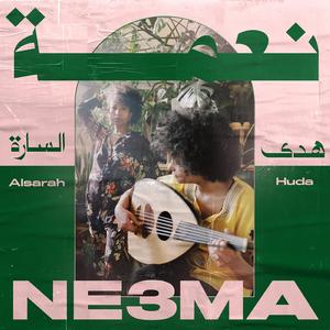 NE3MA (feat. Huda Asfour)