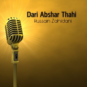 Dari Abshar Thahi