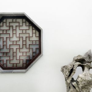 高山流水觅知音 (琵琶)