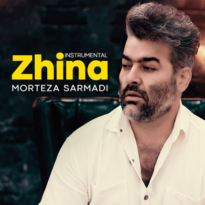 Khaterkhah (Instrumental)