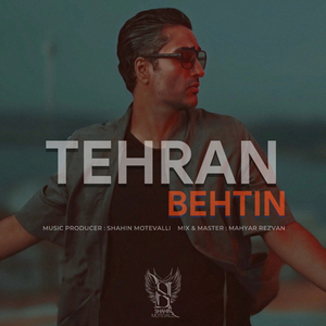 Tehran