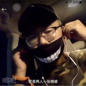 这一刻，爱吧（Cover付辛博）