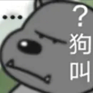 草莓味无糖薄荷糖