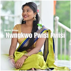 Nwngkwo Pwisi Pwisi