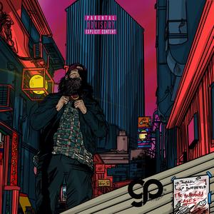 LIFELIKE (feat. Joubrel)