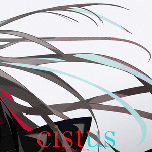 Cistus (Vocal. 악월)