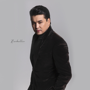 Қиялдағы Ару