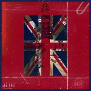 SYNCHRONIZED MINDS (Radio Edit)