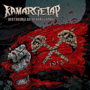 Bertarunglah Kebanggaanku