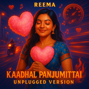 Kaadhal Panjumittai (Unplugged Version)