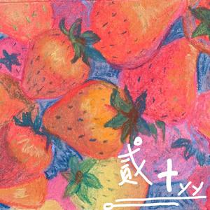 渐暖（女生自弹吉他版）