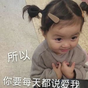 万有引力 （Cover 汪苏泷）