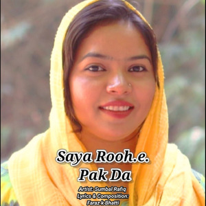 SAYA ROOH.E. PAK DA