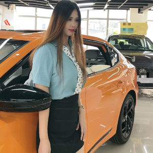 不该用情（翻自 涵意）