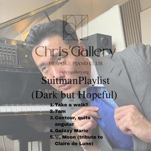 SuitmanPlaylist (Dark but Hopeful)