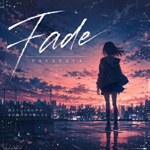 Fade