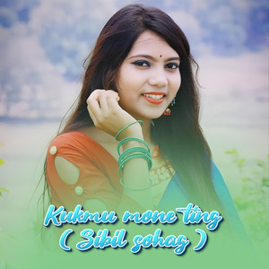 Kukmu mone ting