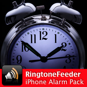 New Cell Phone Sound