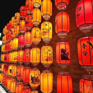 赤焰燎原
