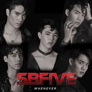 Whenever (Mixed B)