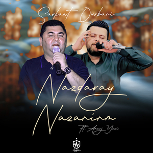 Nazdaray Nazaninm
