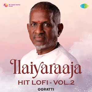 Siru Ponmani Asaiyum - Lofi