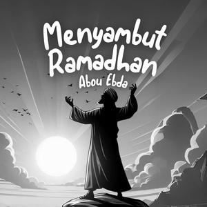 Menyambut Ramadhan