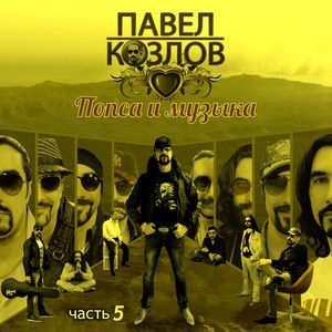 33 коровы (Demo Version)