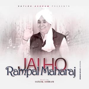 Teri Jai Ho Sant Rampal Maharaj (Sant Rampal Ji Punjabi Song)