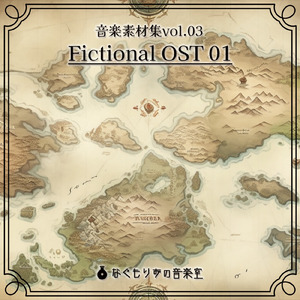 Lethargic Witch-music box