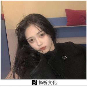 I love you(快手版)