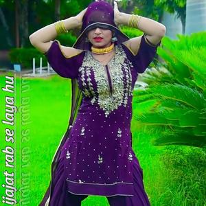 Ijajat rab se laya hu