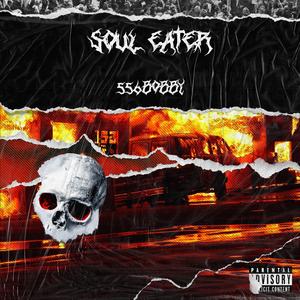 souleater