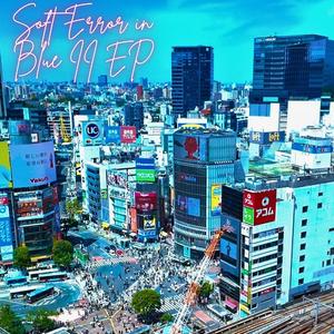 Soft Error in Blue II (Acid Jazz)