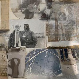 Последняя Связка