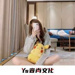 虎落平阳被犬欺 (DJ版)
