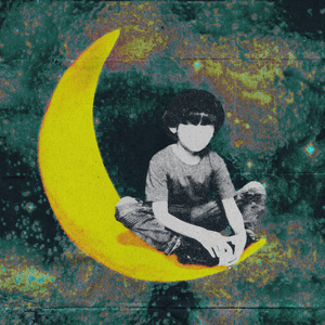 Наслаждаться красотой