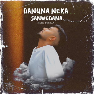Danuna Neka Sanwedana