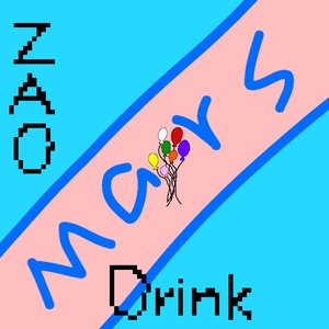 气球