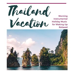 In the Morning as You Sleep