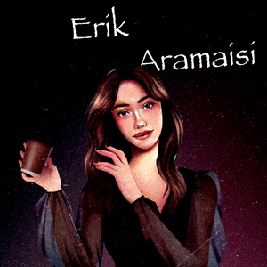 Остывший Кофе