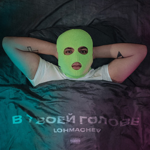 Супер Марио